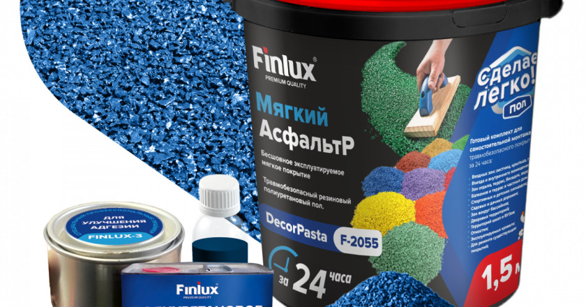 Резиновые покрытия для пола в квартире: преимущества и особенности выбора